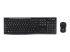 Logitech MK270 Wireless Combo - Front