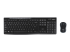 Logitech MK270 Wireless Combo - Top