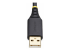 StarTech.com 1ft (30cm) USB to Serial Adapter Cable, COM Retention, RS232 - Close up