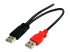StarTech.com 6 ft USB Y Cable for External Hard Drive - Close up