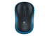 Logitech M185 - Mouse - Top